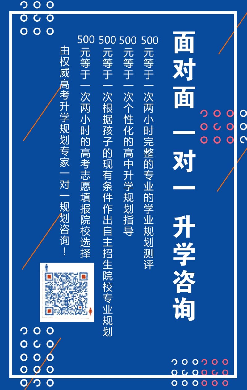 检验检疫技术中心改革前景如何？面对日益复杂的国际疫情形势和贸易环境，中国检验检疫技术中心正在经历一场深刻的变革。