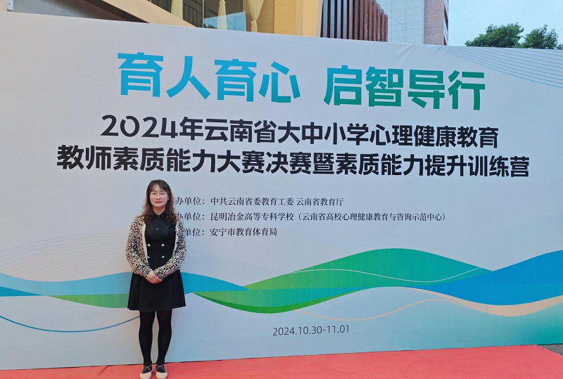 厦门出入境检验检疫局国际旅行卫生保健中心，守护你我健康出行