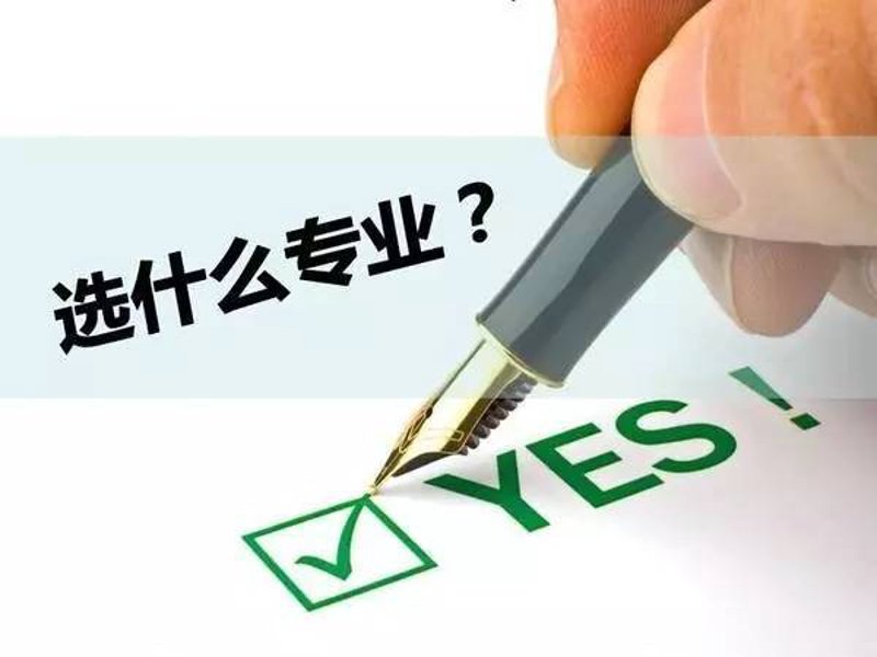 厦门出入境检验检疫局国际旅行卫生保健中心——您的健康出行保障
