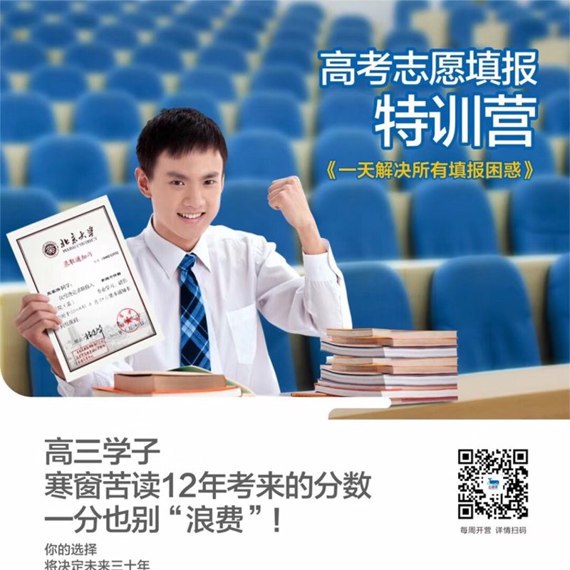 厦门出入境检验检疫局国际旅行卫生保健中心——为您的健康保驾护航