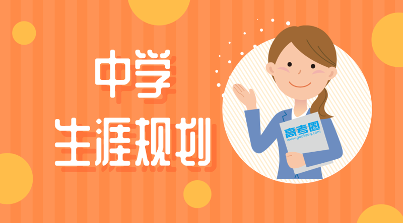 检验检疫技术中心如何应对未来挑战？