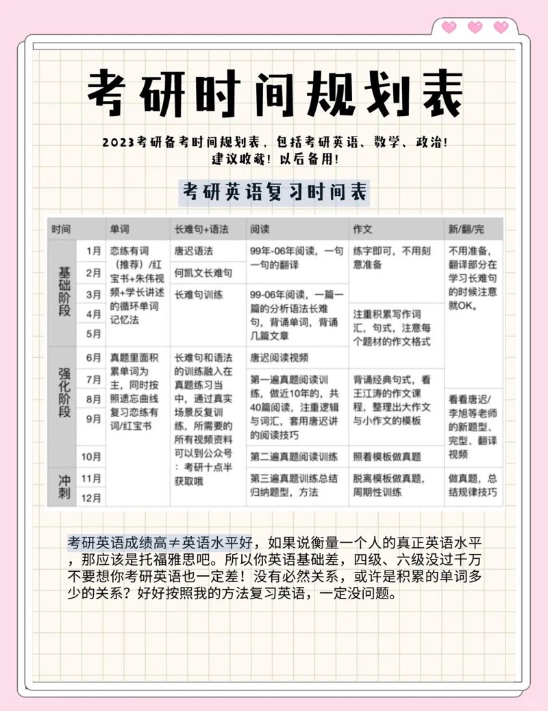 检验检疫技术中心改革将带来哪些变化？让我们一起探索未来。