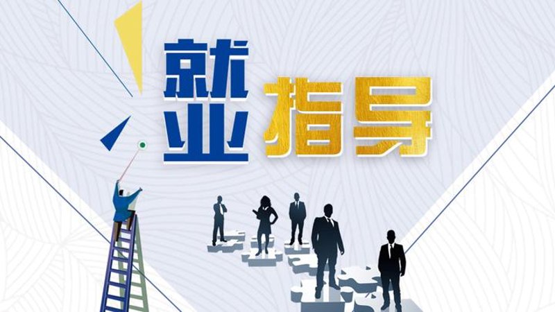 检验检疫技术中心改革：未来在哪里？